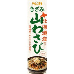 きざみ山わさび 38g