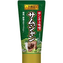 李錦記 サムジャン（チューブ入り） 90g
