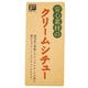 安心素材のクリームシチュー ルゥ 140g
