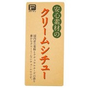 安心素材のクリームシチュー ルゥ 140g