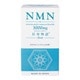 NMN3000clear [NMN 3000mg 長寿物語 clear]