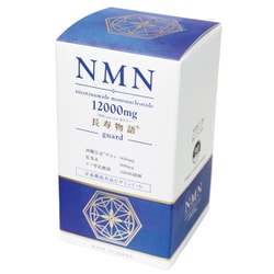 ヨドバシ.com - 沖縄長生薬草 NMN12000guard [NMN 12000mg 長寿物語 guard] 通販【全品無料配達】