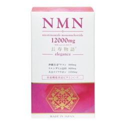 ヨドバシ.com - 沖縄長生薬草 NMN12000elegance [NMN 12000mg 長寿物語