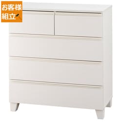 ウッドチェスト 脚付き オフホワイト WCHL-790