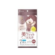 美フィットマスク ふつうサイズ 7枚入 ローズグレー PK-BFC7MRG