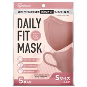 DAILY FIT MASK 小さめサイズ 5枚入 ピンク RK-D5SP