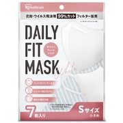 DAILY FIT MASK 小さめ 7枚入 ホワイト RK-D7SW