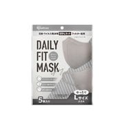 DAILY FIT MASK ゆったり大きめサイズ 5枚入 グレー RK-D5LG