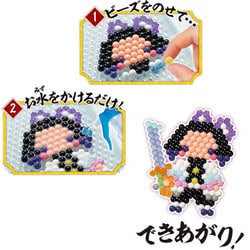 EPOCH - 【ショウ】アクアビーズ 鬼滅の刃 キャラクターセット×２個 ヨドバシ.com - エポック社 EPOCH アクアビーズ AQ-343 鬼滅の刃
