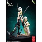 幻鬼機殻 PHANTOM-001 蛍 Hotaru リバースチェンジセット [塗装済可動フィギュア 1/12スケール]