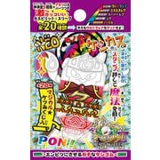 754654002 [NEO本物（モノホン）ケシカス君ケシカスクエカスト3（1個）]