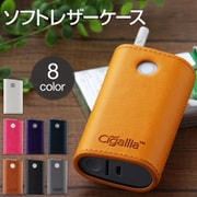 Cigallia gloレザーケース パープル 3R-CGC01PR