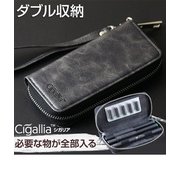 Cigallia レザーケース ネイビー 3R-CGD01NV