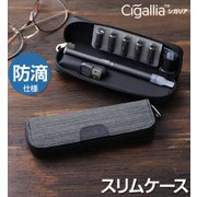Cigallia Cloth クロース ケース ブラック 3R-CGD03BK