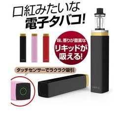 ヨドバシ.com - スリーアールソリューション Lady Q Kit レディ