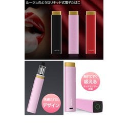 週末お値下げ❗️ピュレットスリー★IPS purett3 Super Lab60本 週末お値下げ❗️ピュレットスリー☆IPS purett3 Super Lab60本
