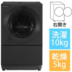 ヨドバシ.com - パナソニック Panasonic NA-VG2600R-K [ドラム式洗濯