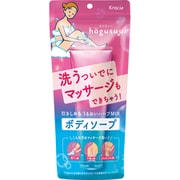 hogusuuマッサージボディソープ 220g [ボディソープ]