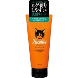 ヨドバシ.com - クラシエ ファンデイ FUNDAY FUNDAYモイスト