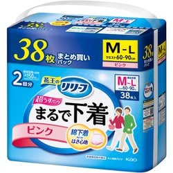 大人用オムツ リリーフまるで下着M〜L 18枚×11袋 Amazon.co.jp: リリーフ パンツタイプ まるで下着 2回分 L18