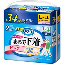 ヨドバシ.com - リリーフ リリーフ パンツタイプ まるで下着2回分