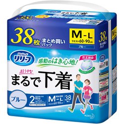 リリーフ まるで下着 M-L 38枚 ブルー Amazon | 花王 リリーフ まるで下着 2回分 M-L 38枚 まとめ買い
