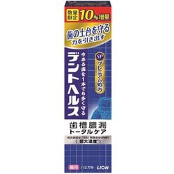 ヨドバシ.com - デントヘルス デントヘルス 薬用ハミガキ SP