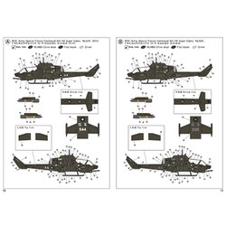 プラモデル完成機　1/35　AFV CLUB　AH-1Wスーパーコブラ Amazon | AFVクラブ 1/35 台湾陸軍 AH-1W スーパーコブラ 攻撃