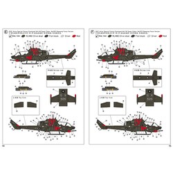 ヨドバシ.com - AFVクラブ エイエフブイクラブ FV35S21 エアクラフトシリーズ AH-1W スーパーコブラ 攻撃ヘリコプター  NTSアップグレード [1/35 プラモデル] 通販【全品無料配達】