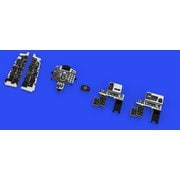 EDU644127 1/48 ルック シリーズ F-4B ファントムⅡ計器盤 （前・後期型セット） （タミヤ用） [プラモデル用パーツ]