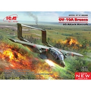 48300 エアクラフトシリーズ OV-10A ブロンコ 軽攻撃機 [1/48 プラモデル]