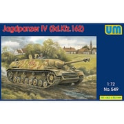 UU72549 ミリタリーシリーズ ドイツ Ⅳ号駆逐戦車 L/48 Sdkfz.162 [1/72 プラモデル]