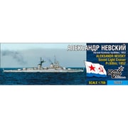 CS70357F レジン製艦船キット ソ連 スヴェルドルフ級巡洋艦 Pr.68bis アレクサンドル・ネフスキー 1952年 フルハルモデル [1/700 プラモデル]