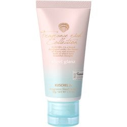 クシェルヨット フレグランスハンドクリーム シェルグラン