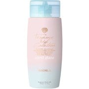 クシェルヨット フレグランスボディミルク シェルグラン 200ml