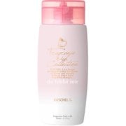 クシェルヨット フレグランスボディミルク ドゥフェールストミーア 200ml