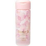 オハナ・マハロ フレグランスデオローション ピカケ アウリィ 140mL
