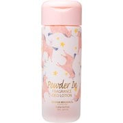 オハナ・マハロ フレグランスデオローション ハリーア ノヘア 140mL
