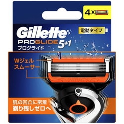ヨドバシ.com - ジレット Gillette プログライド 電動タイプ 替刃4個入 
