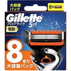 Gillette プログライド 電動タイプ 替刃8個入