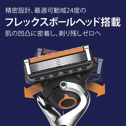 488☆ 正規品 Gillette ジレット プログライド 替刃 12個入り ジレット プログライド マニュアル 替刃 12個 正規品 5枚刃