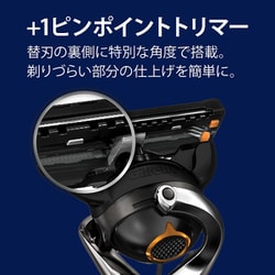 しんさん専用　　正規品　ジレット　プログライド　替刃　12個入り　2個セット Gillette ジレット プログライド パワー5Bホルダー付 替刃6個