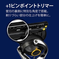 ジレット　プロシールド替刃4個入り✕4 内容量 ジレット プロシールド 替刃(4個)