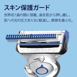 Gillette SkinGuard 替え刃 4個入り ヨドバシ.com - ジレット Gillette スキンガード 替刃4個入 通販