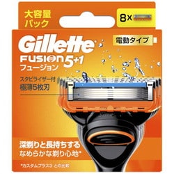 ヨドバシ.com - ジレット Gillette フュージョン 電動タイプ 替刃8個入