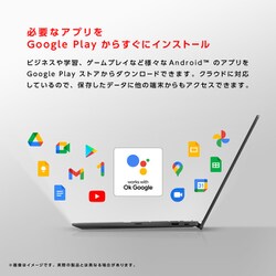 ヨドバシ.com - エイスース ASUS CX1101CMA-GJ0019 [ASUS Chromebook