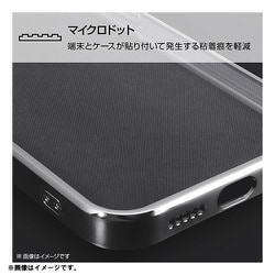 ヨドバシ.com - レイアウト rayout RT-P31PFC2/BM [iPhone 13 用