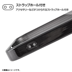 ヨドバシ.com - レイアウト rayout RT-P31PFC2/PGM [iPhone 13 用