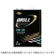 BRILL 0W-20 1L FULL SYNTHETIC 0300009