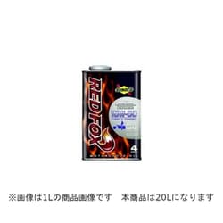 REDFOX COMFORT＆STREET 15W-50 20L SYNTHETIC 0300265